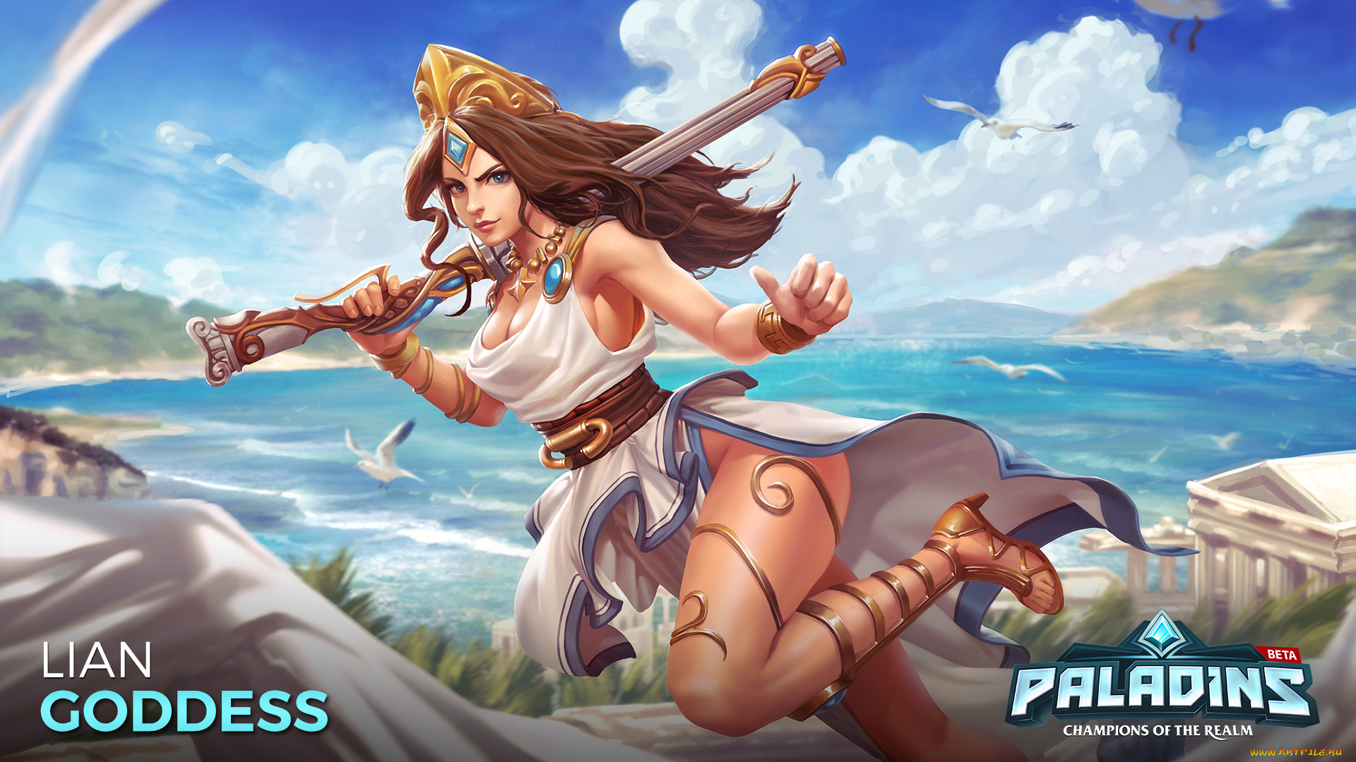  , paladins